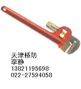 供应防爆管钳子